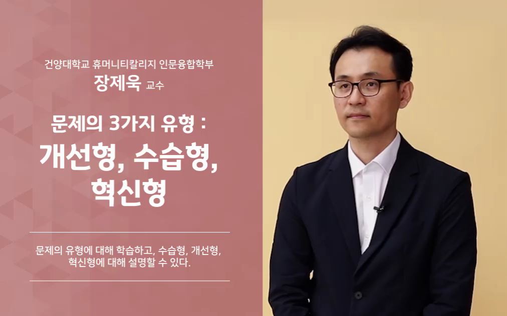 과정썸네일